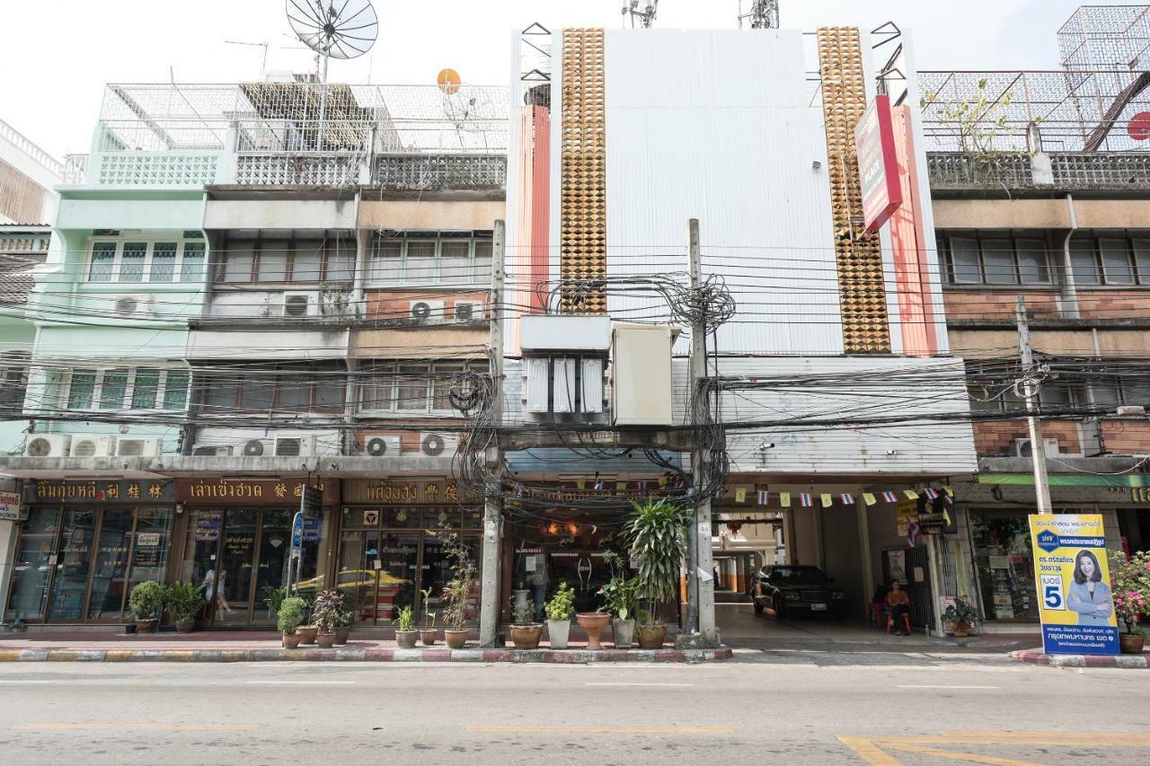 Oyo 110 Old Town Hotel Bangkok Exterior foto