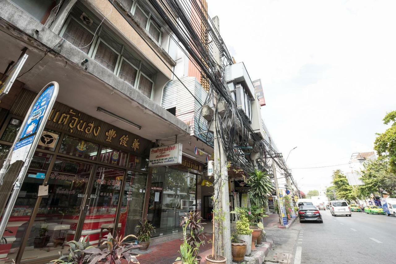 Oyo 110 Old Town Hotel Bangkok Exterior foto