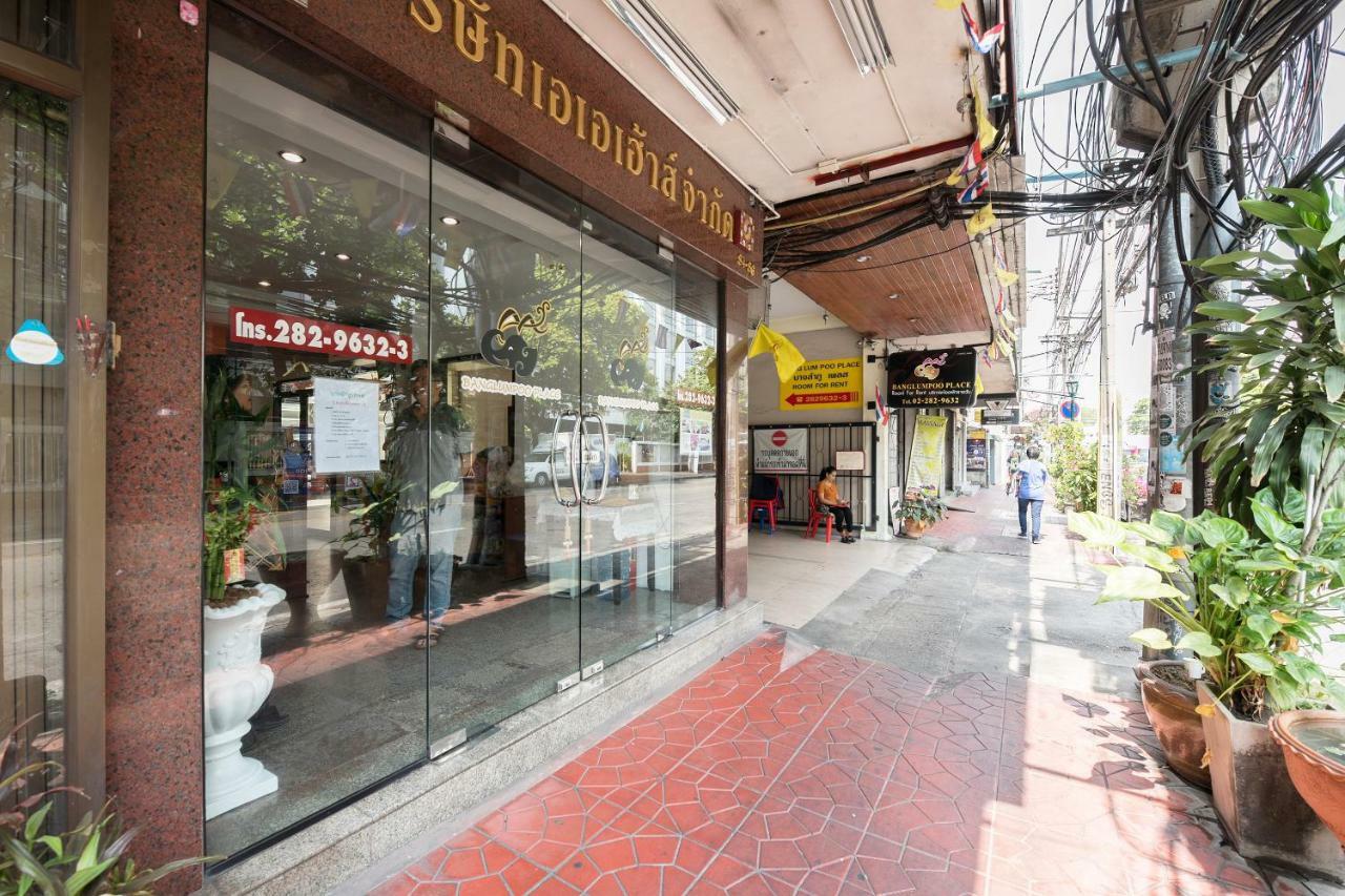 Oyo 110 Old Town Hotel Bangkok Exterior foto